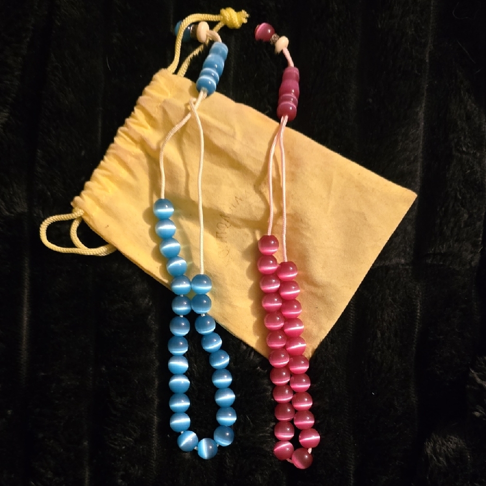 Colorful Beaded Kids Bracelets Set